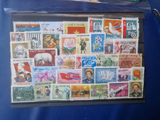 +30 Timbres Vietnam  ( lot BE