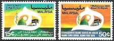 Timbres religion malaisie - timbres,