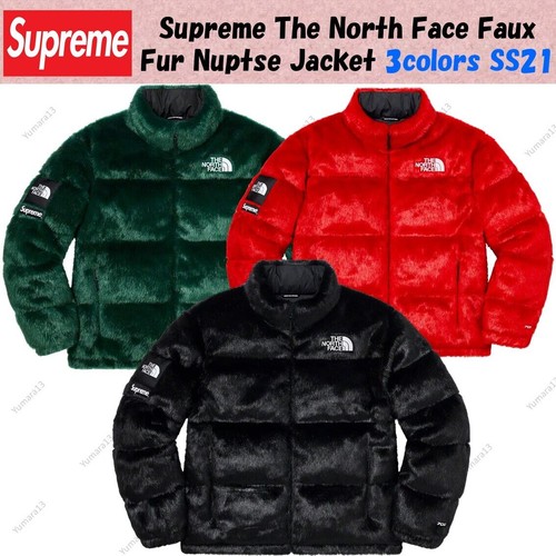 Veste fausse fourrure - fausse,