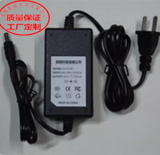 Chargeur Pour CASIO Privia