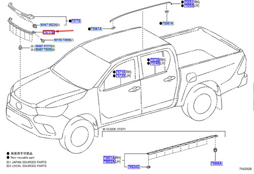 Toyota hilux viii - pick-up, n1