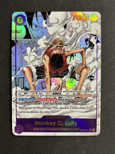 Hyper rare one piece - hyper,