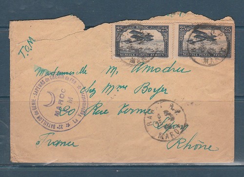 Amm maroc enveloppe bataillon - enveloppe,