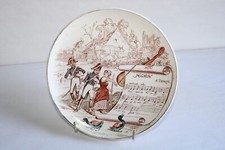 Assiette dessert en faïence