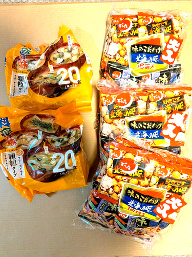 Ddu japanese food family - food,