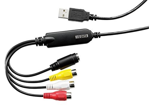 Adaptateur capture vidéo - adaptateur,