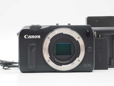 Boîtier noir pour appareil