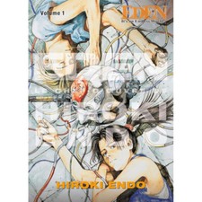 EDEN T01--PANINI--PANINI MANGA