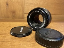 Tomioka optique près - tomioka, optique: