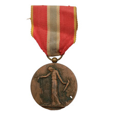 F11 - /1/26, (ref33718rv)
