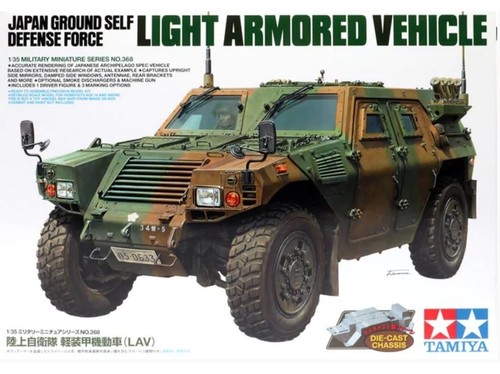 Tamiya véhicule blindé - véhicule,