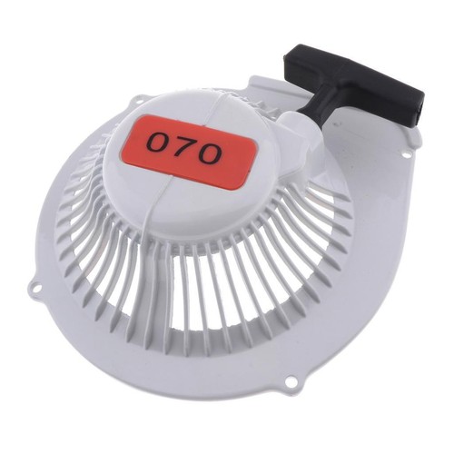 Recoil rewind pull - recoil,