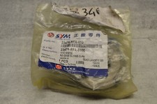 crabot engrenage marche