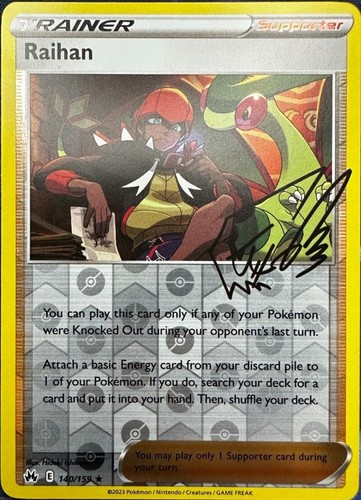 Raihan reverse holofoil crz - reverse, [crz