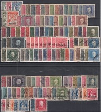 26611/ AUSTRIA HUNGARY – 1914 / 1918 OUTSTANDING USED COLLECTION – CV 535 $