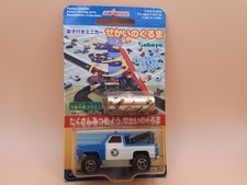 JOUET ANCIEN MAJORETTE KABAYA EXPORT JAPON CHEVROLET DEPANNEUSE N°291 + BOITE