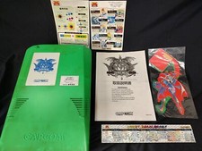 Vampire The Night Warriors Capcom CPS2 Arcade Cartouche B Board, Working-g0606-