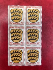 TIMBRE ALLEMAGNE 1945 OCCUPATION FRANCAISE N° 8 BLOC DE 6-N**.TB