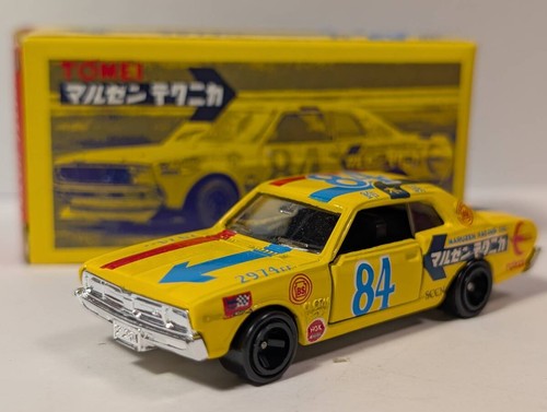 Tomica nissan cedric - tomica,