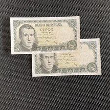 ESPAGNE: 5 Pesetas 16/08/1951