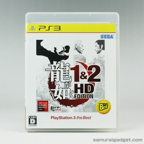 Yakuza hd edition - 1, &