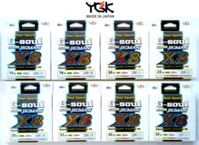 YGK Real Sports G-Soul Super JIGMAN PE8 - 200M. Braided Fishing Line Multicolor