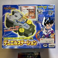 TAKARA Duel Station - Duel