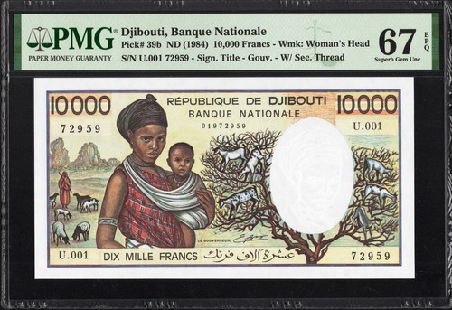 Djibouti 000 francs p39b - djibouti, 10,000