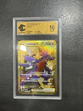 Carte Carchacrok Ex De Cynthia Gold 241/182 Ev10 FR CCC Gold Label 10