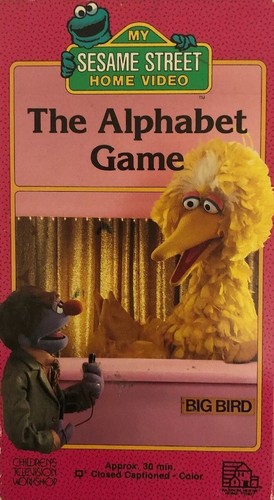 Sesame street the - my,