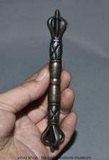 6 " Rare Old Chinese Copper