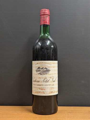 Saint emilion 1979 chateau - saint-emilion,