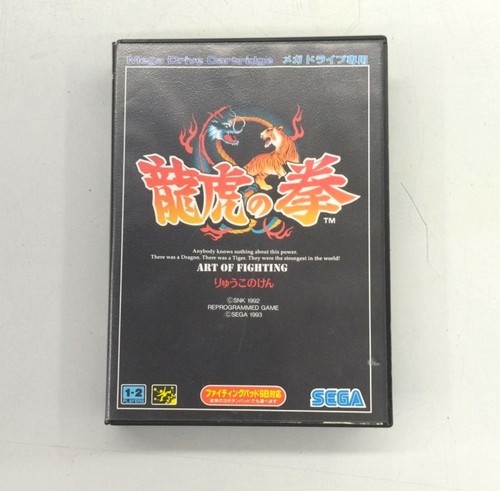 Cassette sega mega drive - cassette,