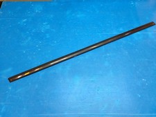 Protecteur de porte arrière