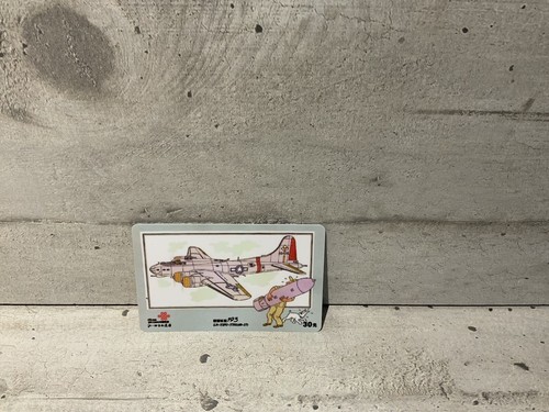 Carte téléphonique chinoise