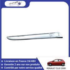 🇫🇷 PROTECTION AILE