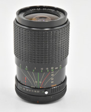 OZUNON ZOOM MACRO STANDARD f:3.5-4.8 35/75mm  MULTICOUCHE (MC) MONTURE CANON FDn