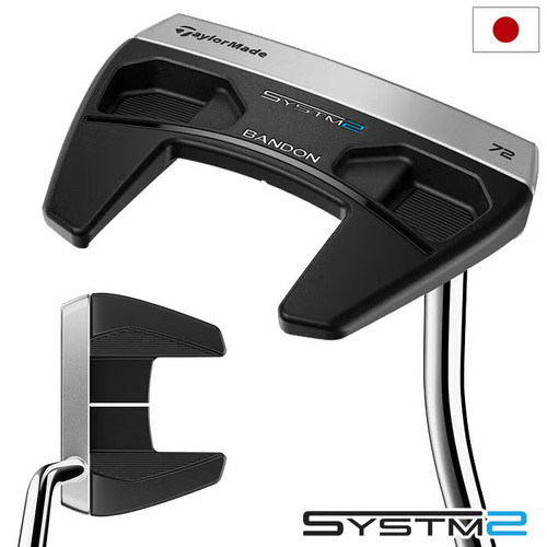 Taylormade systm2 bandon - bandon, 72