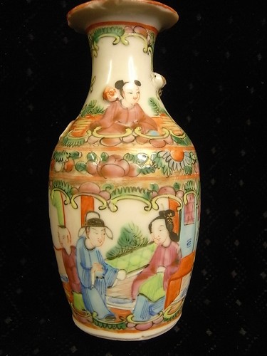 Ancien vase - 🇫🇷,