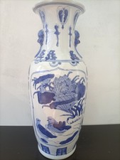 Vase balustre - Porcelaine - Chine - Vase aux lotus et canards