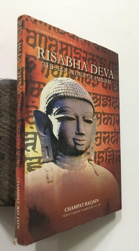 Jain champat rai risabha - jain,,