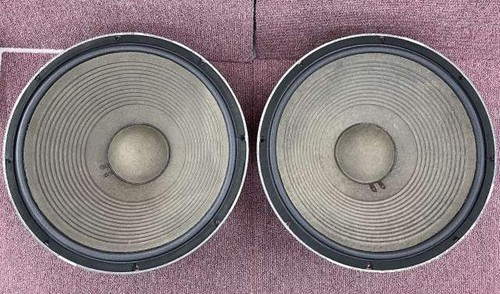 Paire unités woofer jbl - d'unités,