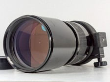 Objectif téléobjectif nikon - objectif,