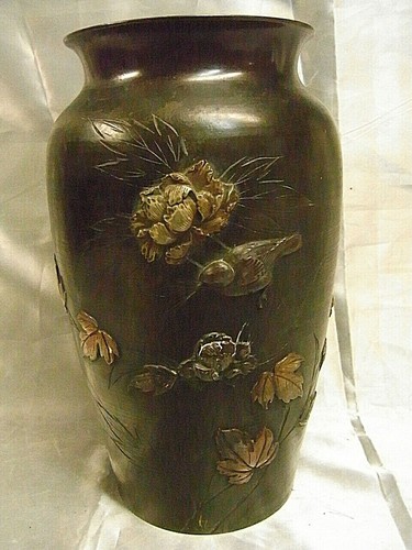 Ancien grand vase - grand,