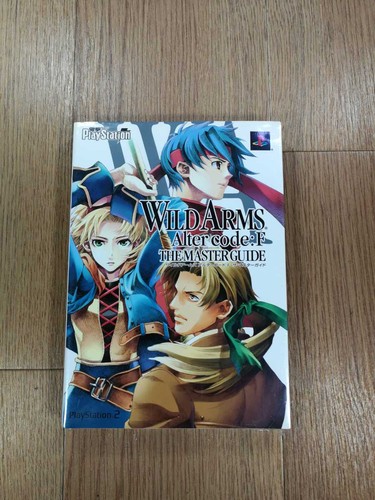 C0758 wild arms alter - arms,