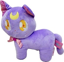 Peluche énorme Sailor Moon 7