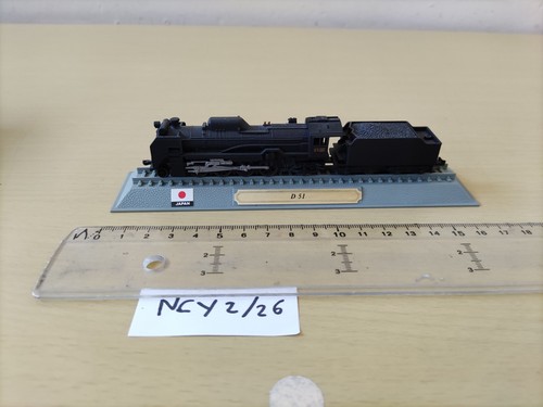 Locomotive miniature 51 - locomotive,