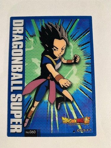 Dragon ball super clear - ball, card