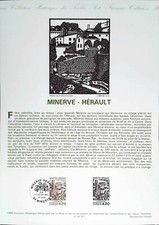 MINERVE HERAULT   FRANCE 1993 Document Philatélique Officiel 93527