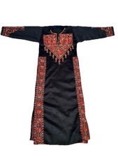 Girls’ Vintage Palestinian